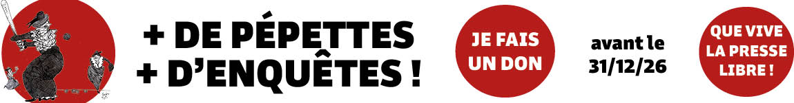 Bannière